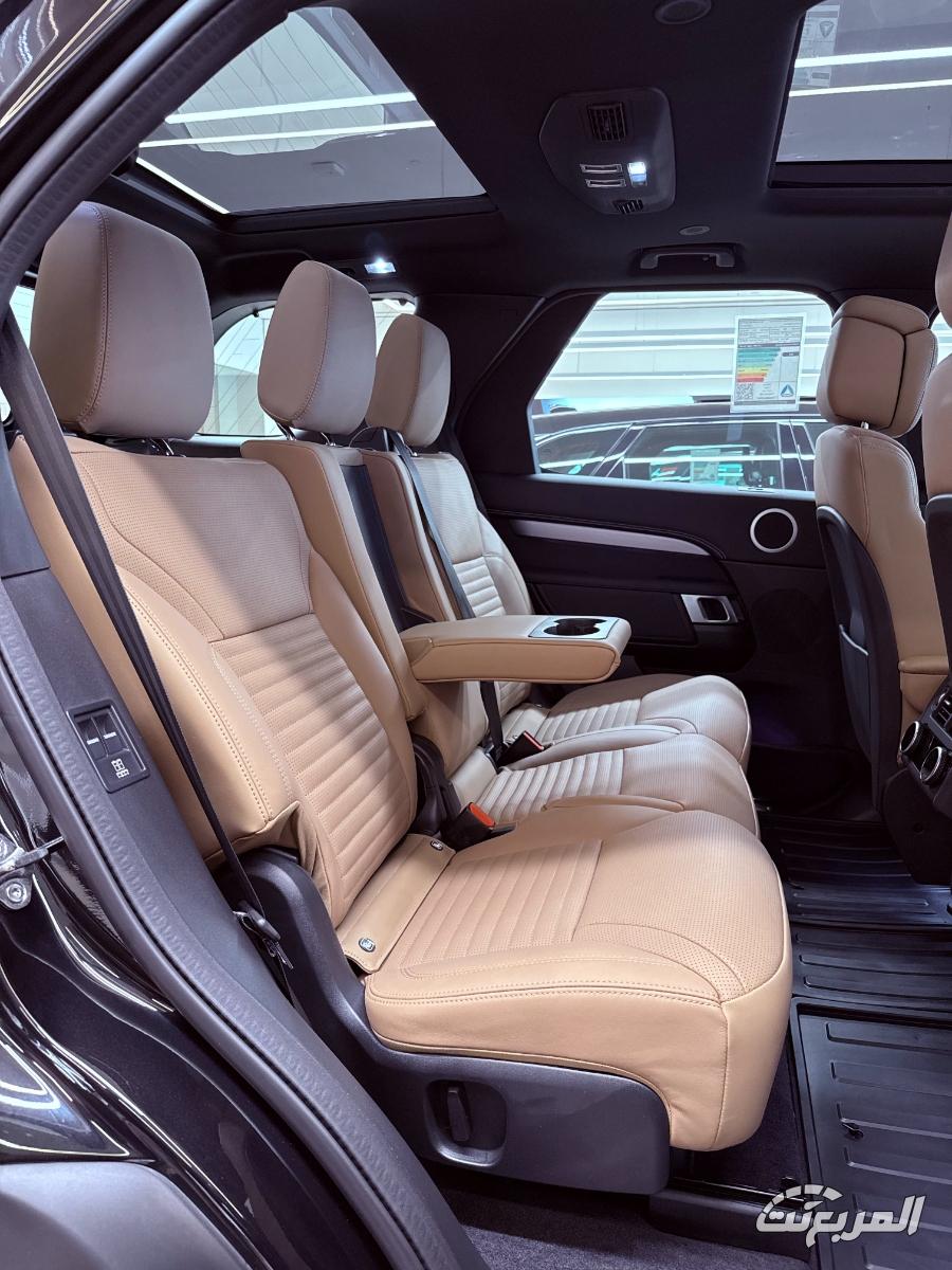 لاندرورفر-دسكفري-المربع-نت-12