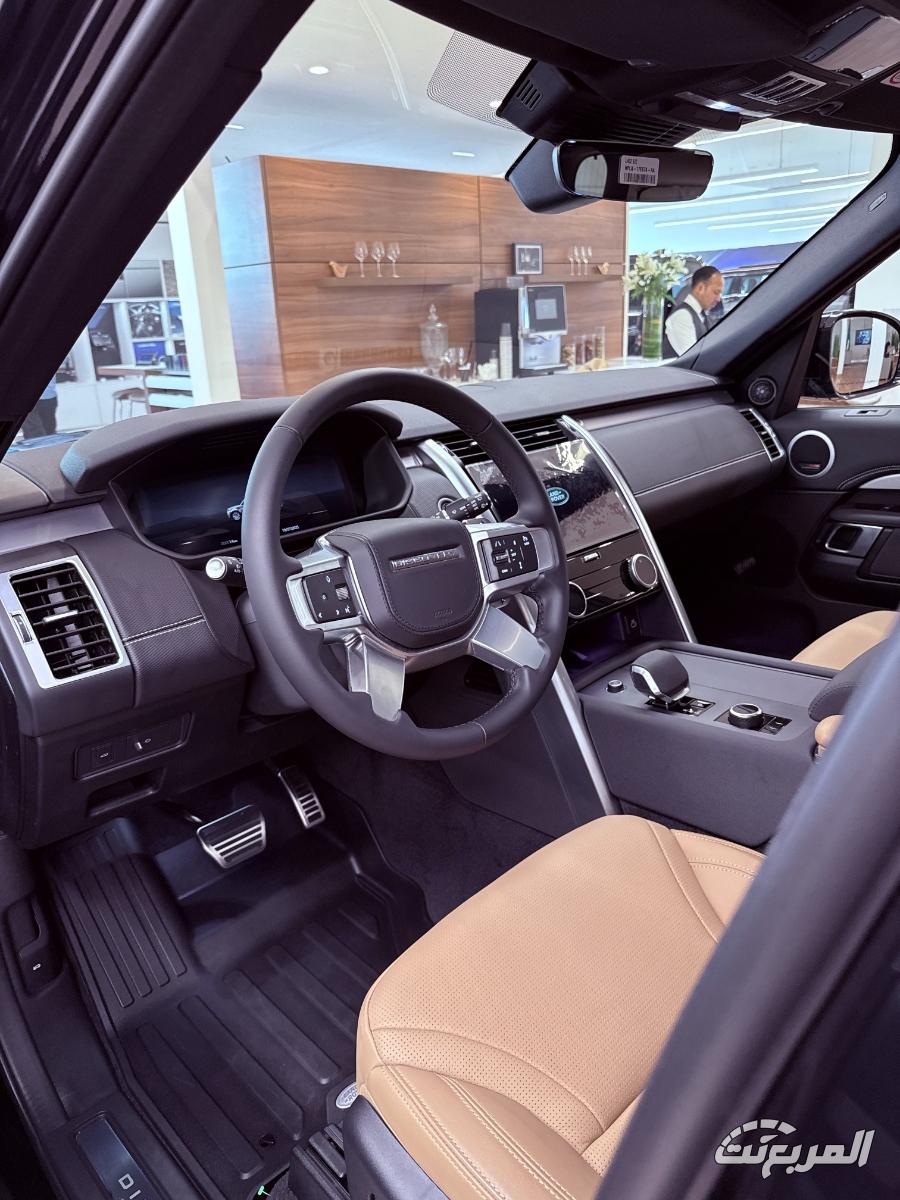لاندرورفر-دسكفري-المربع-نت-13