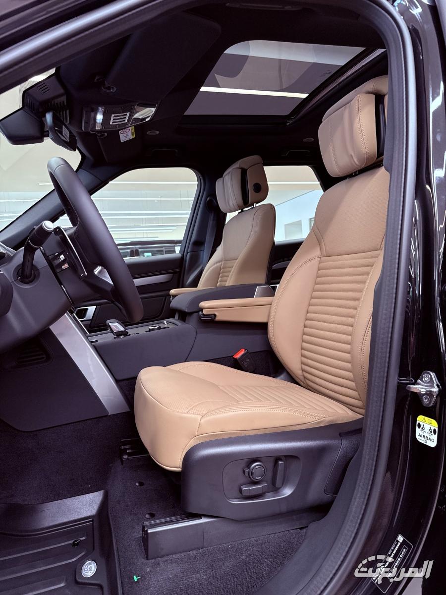 لاندرورفر-دسكفري-المربع-نت-14