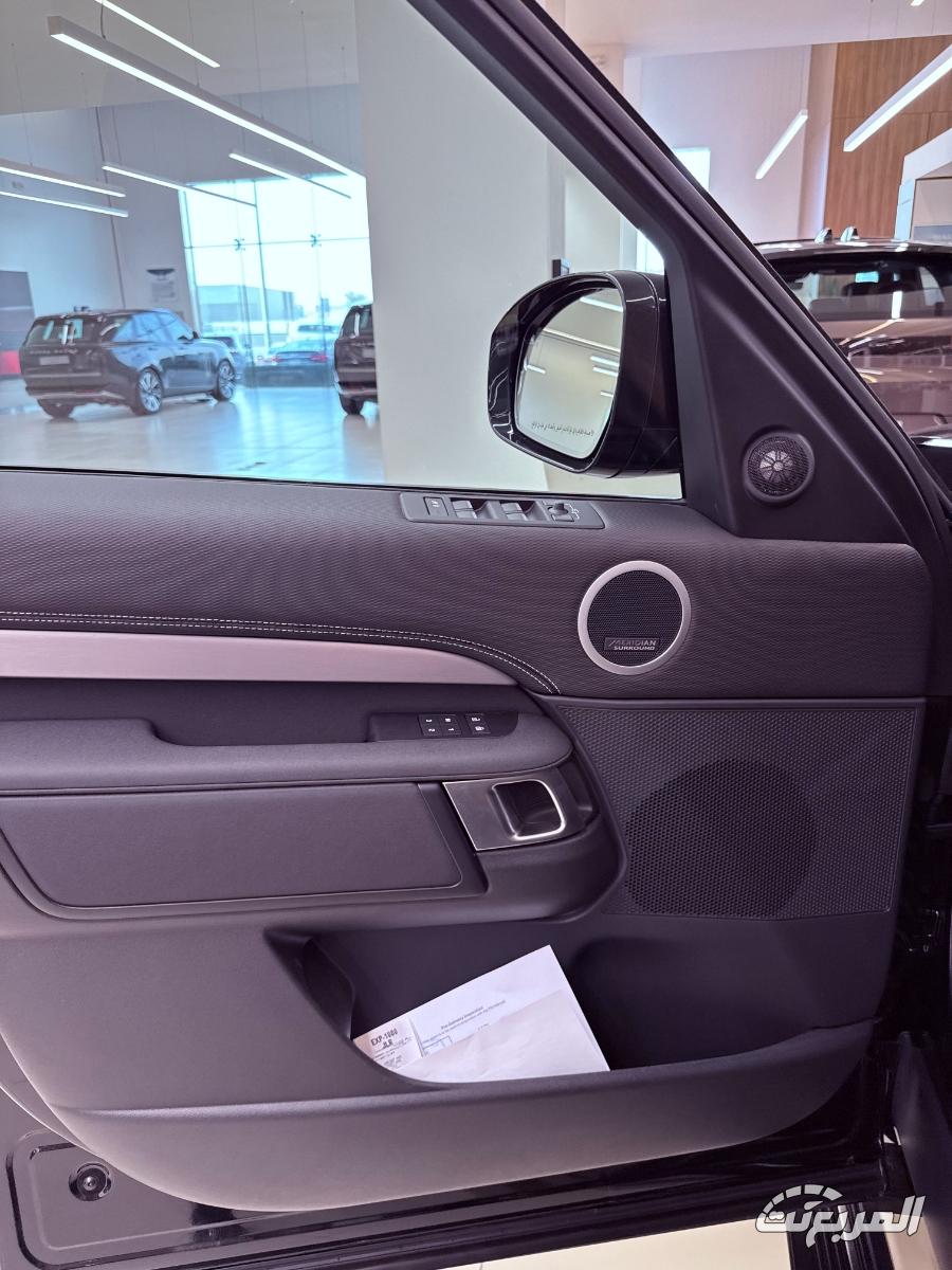 لاندرورفر-دسكفري-المربع-نت-15