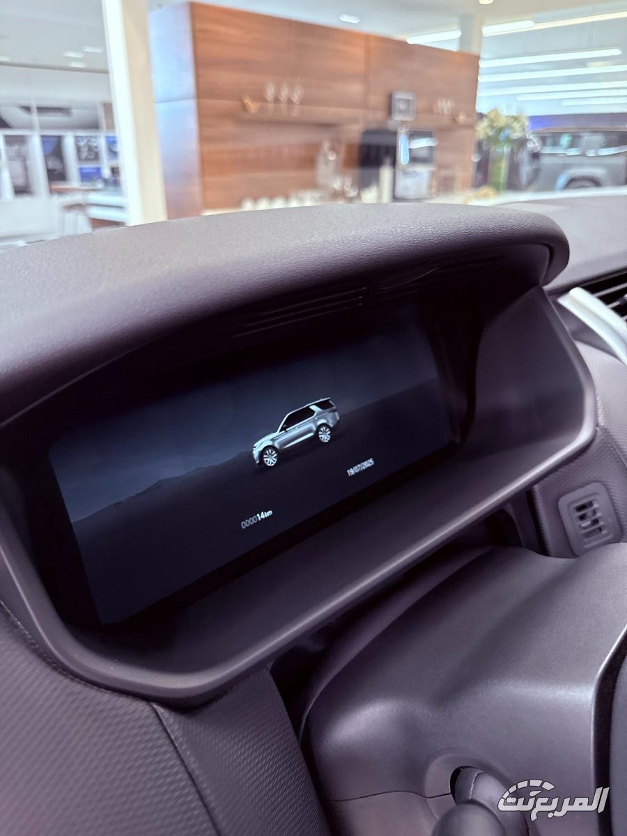 لاندرورفر-دسكفري-المربع-نت-16