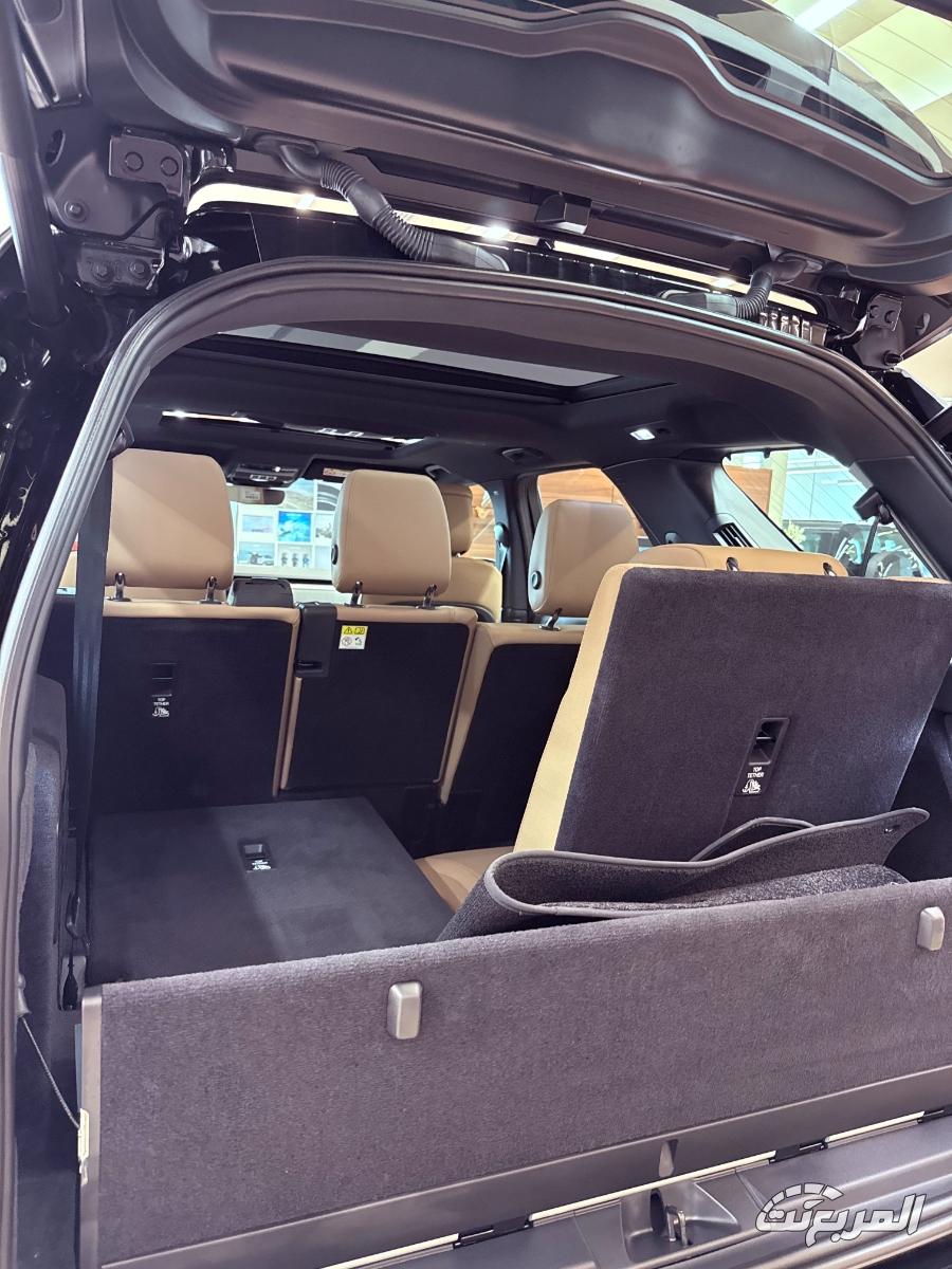 لاندرورفر-دسكفري-المربع-نت-18