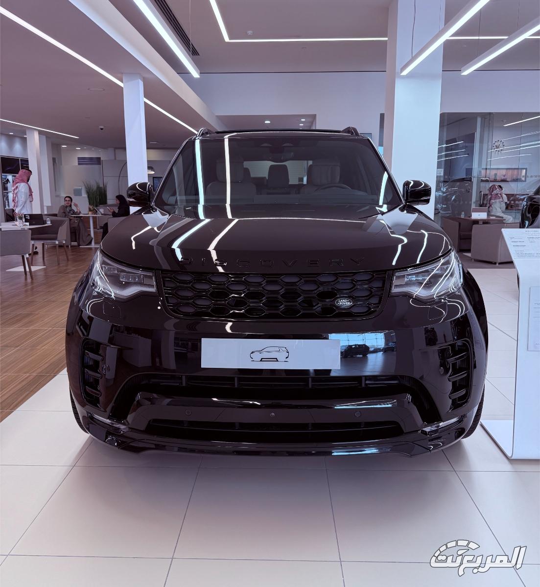 لاندرورفر-دسكفري-المربع-نت-2
