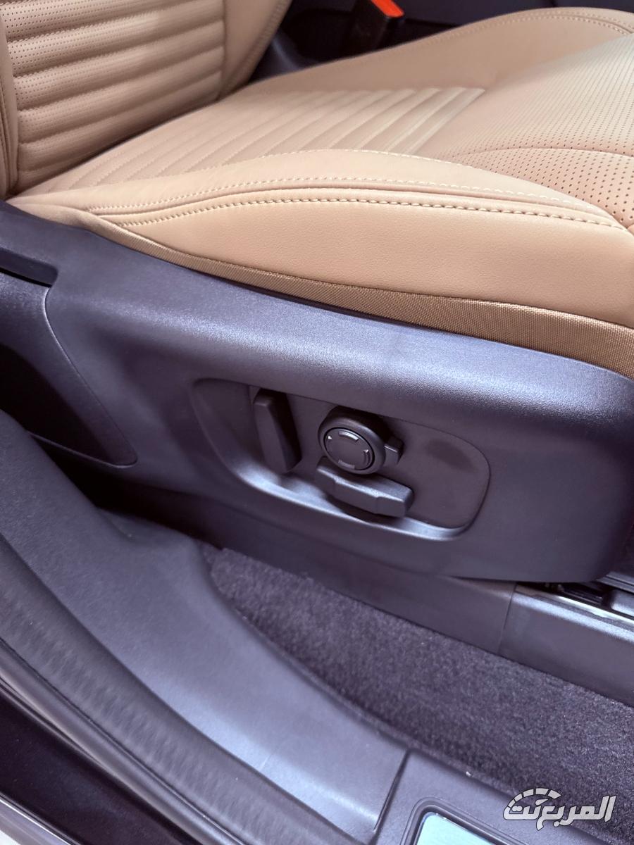 لاندرورفر-دسكفري-المربع-نت-24