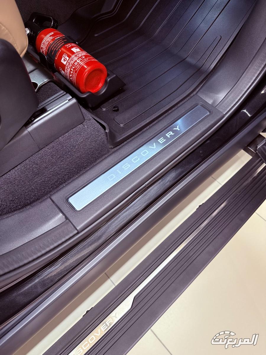 لاندرورفر-دسكفري-المربع-نت-25