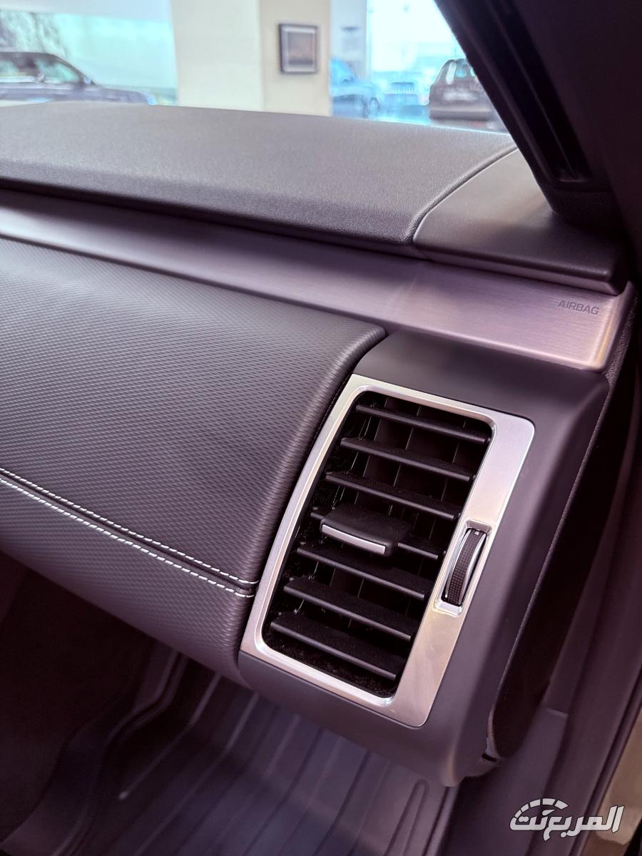 لاندرورفر-دسكفري-المربع-نت-26