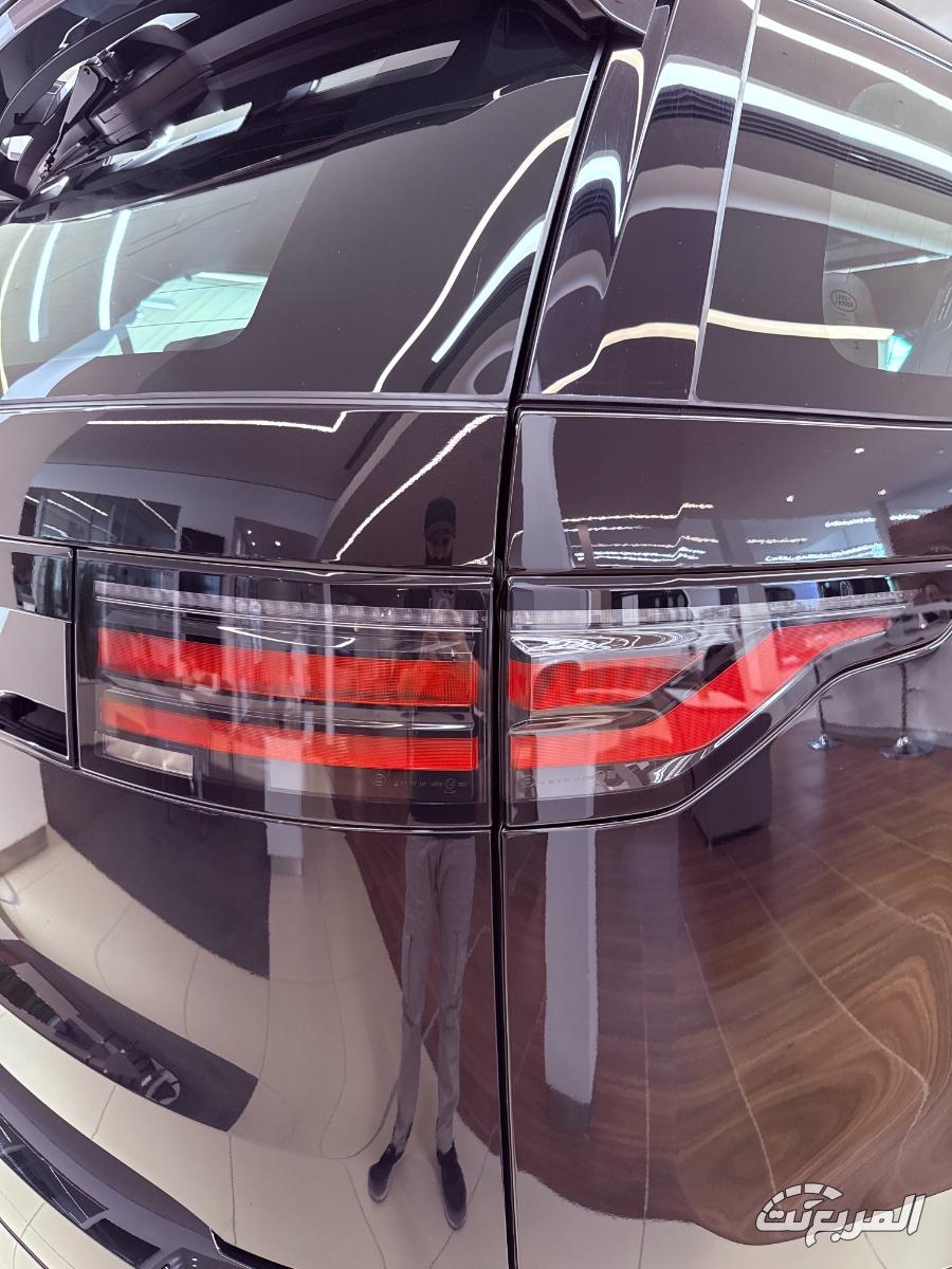 لاندرورفر-دسكفري-المربع-نت-28