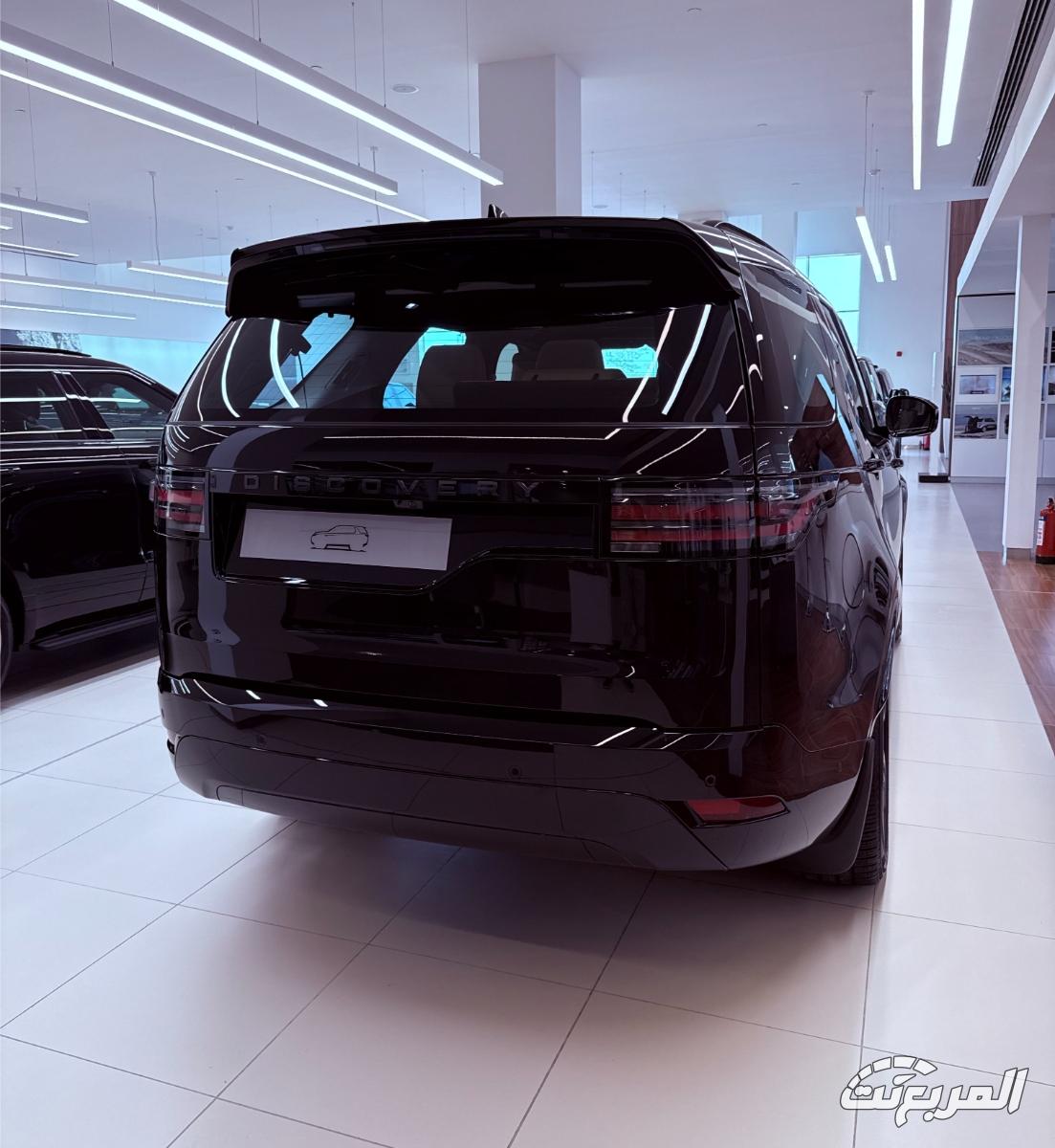 لاندرورفر-دسكفري-المربع-نت-3