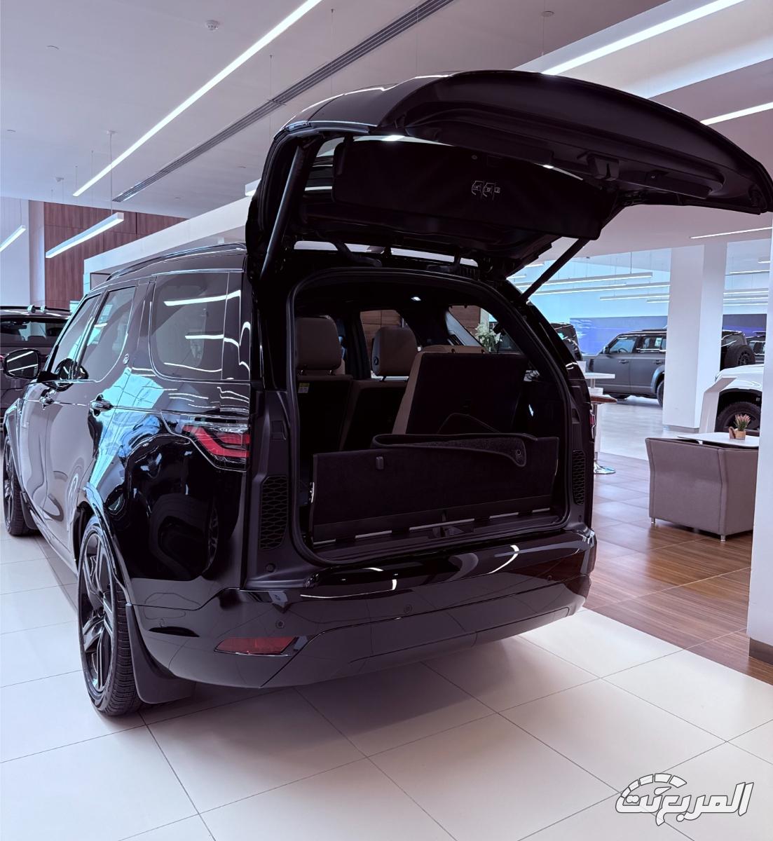 لاندرورفر-دسكفري-المربع-نت-4