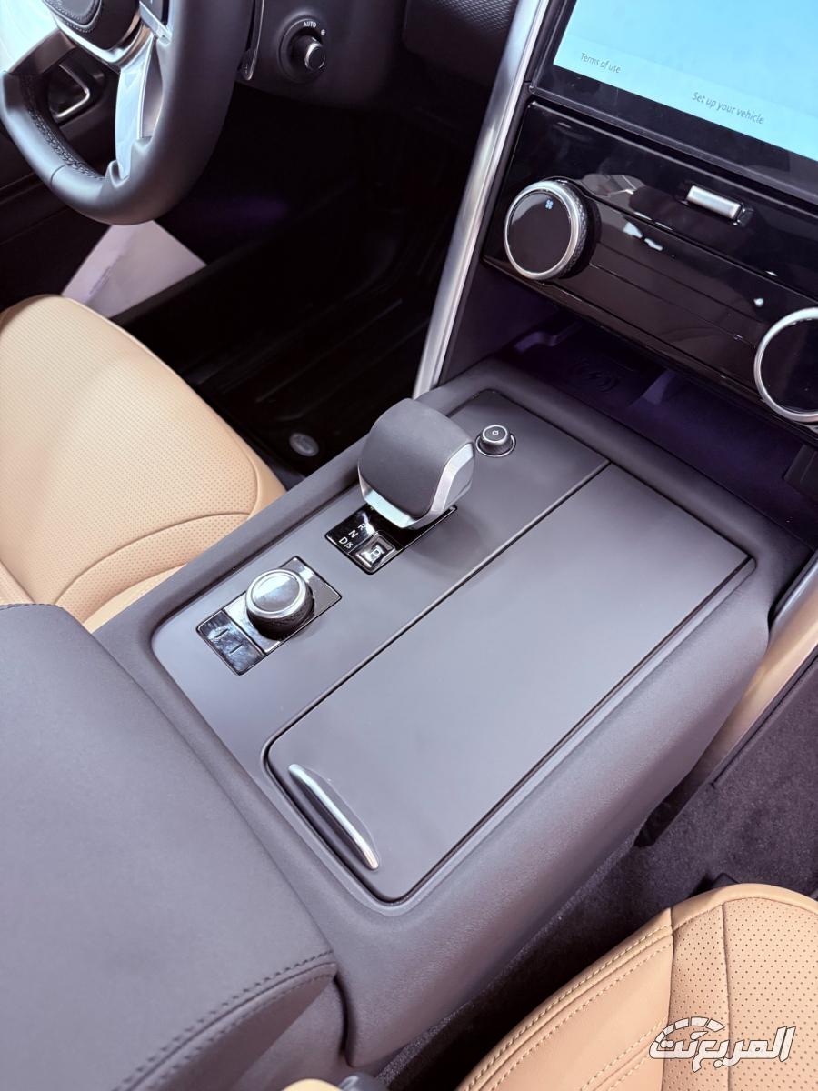 لاندرورفر-دسكفري-المربع-نت-6