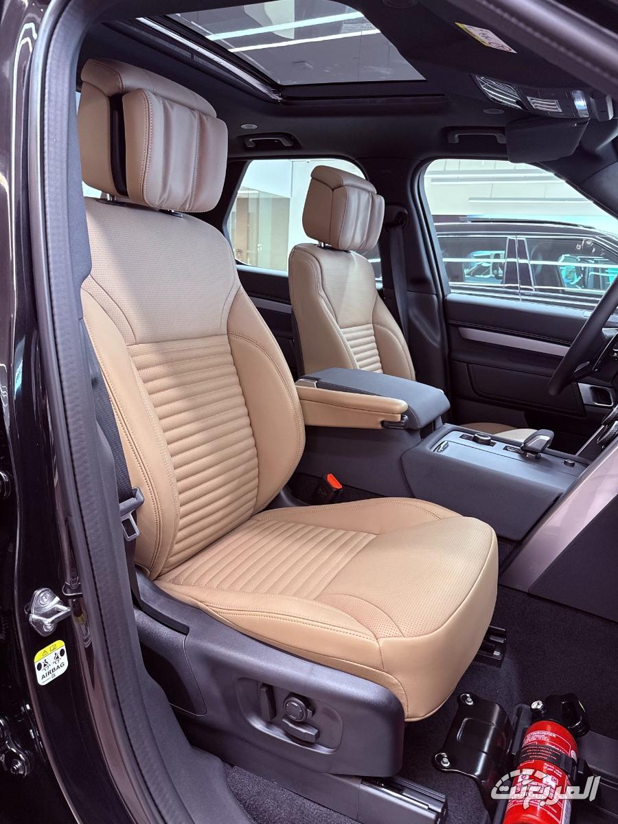 لاندرورفر-دسكفري-المربع-نت-7