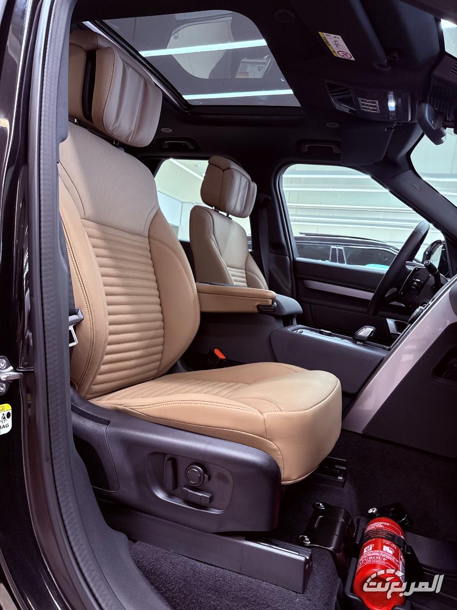 لاندرورفر-دسكفري-المربع-نت-8