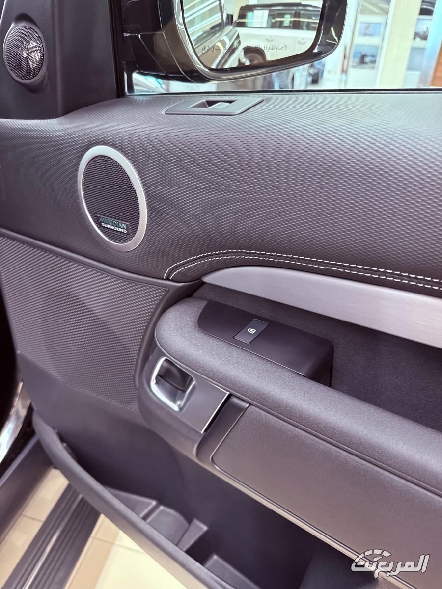 لاندرورفر-دسكفري-المربع-نت-9