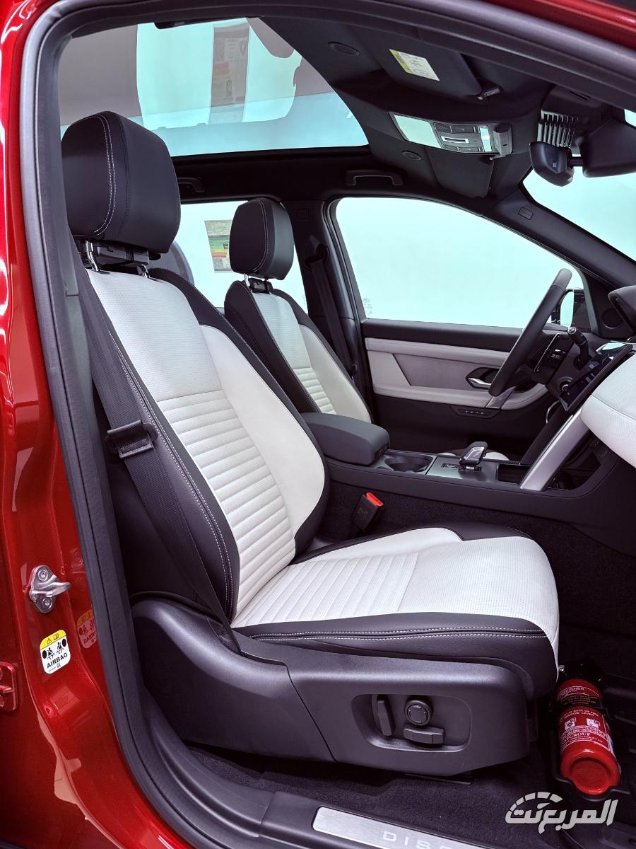 لاندروفر-دسكفري-سبورت-10