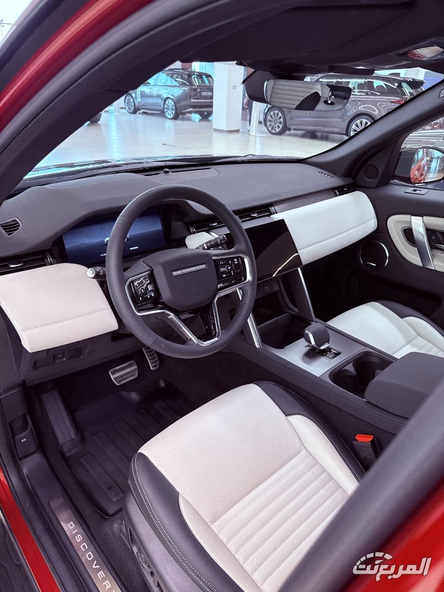 لاندروفر-دسكفري-سبورت-13