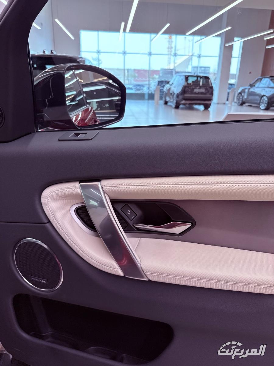 لاندروفر-دسكفري-سبورت-15