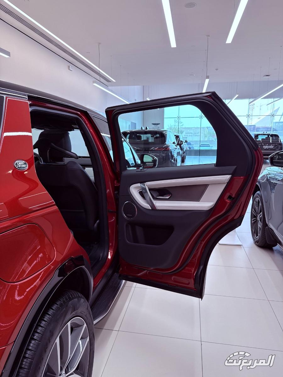 لاندروفر-دسكفري-سبورت-17