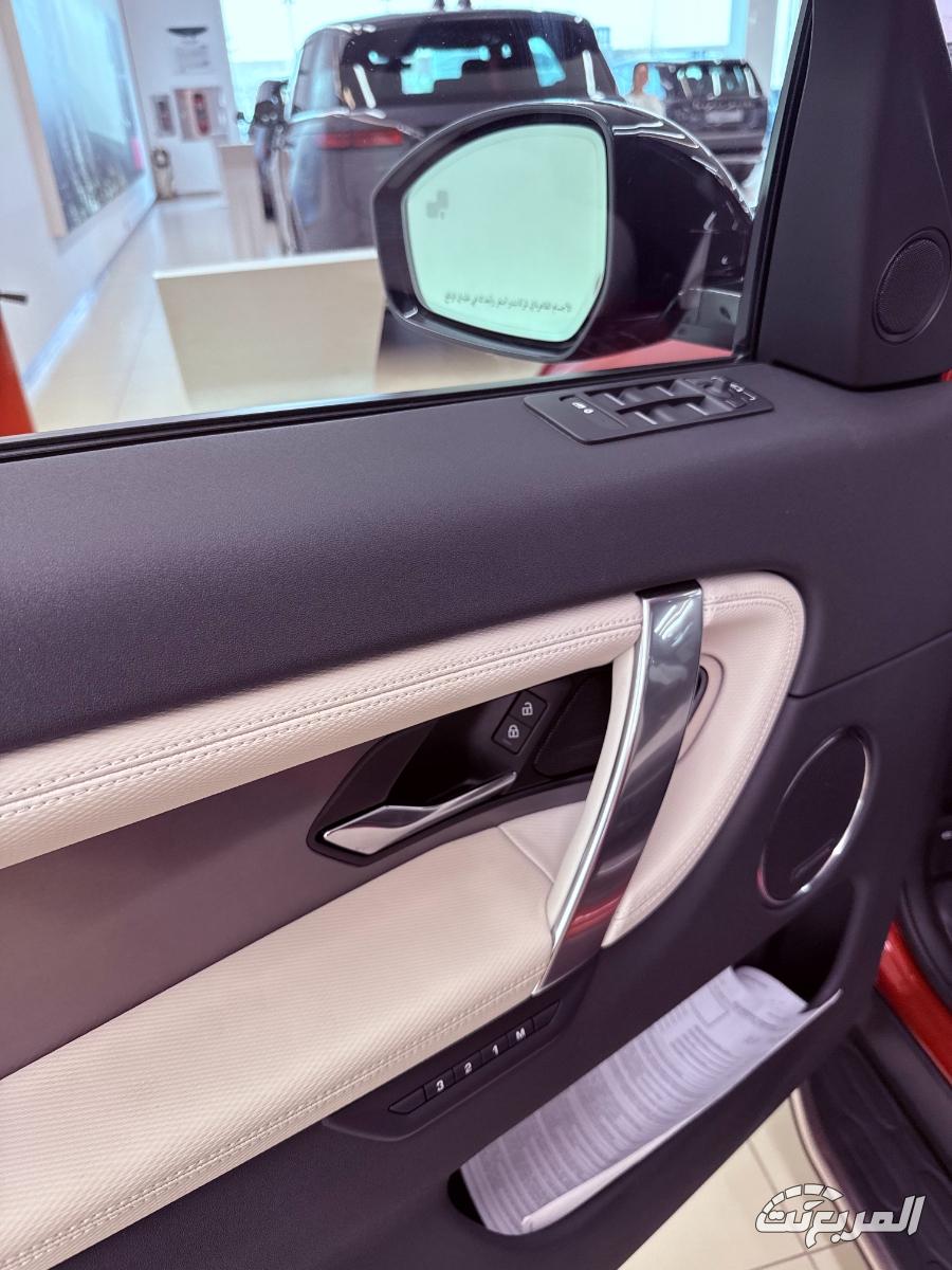 لاندروفر-دسكفري-سبورت-23