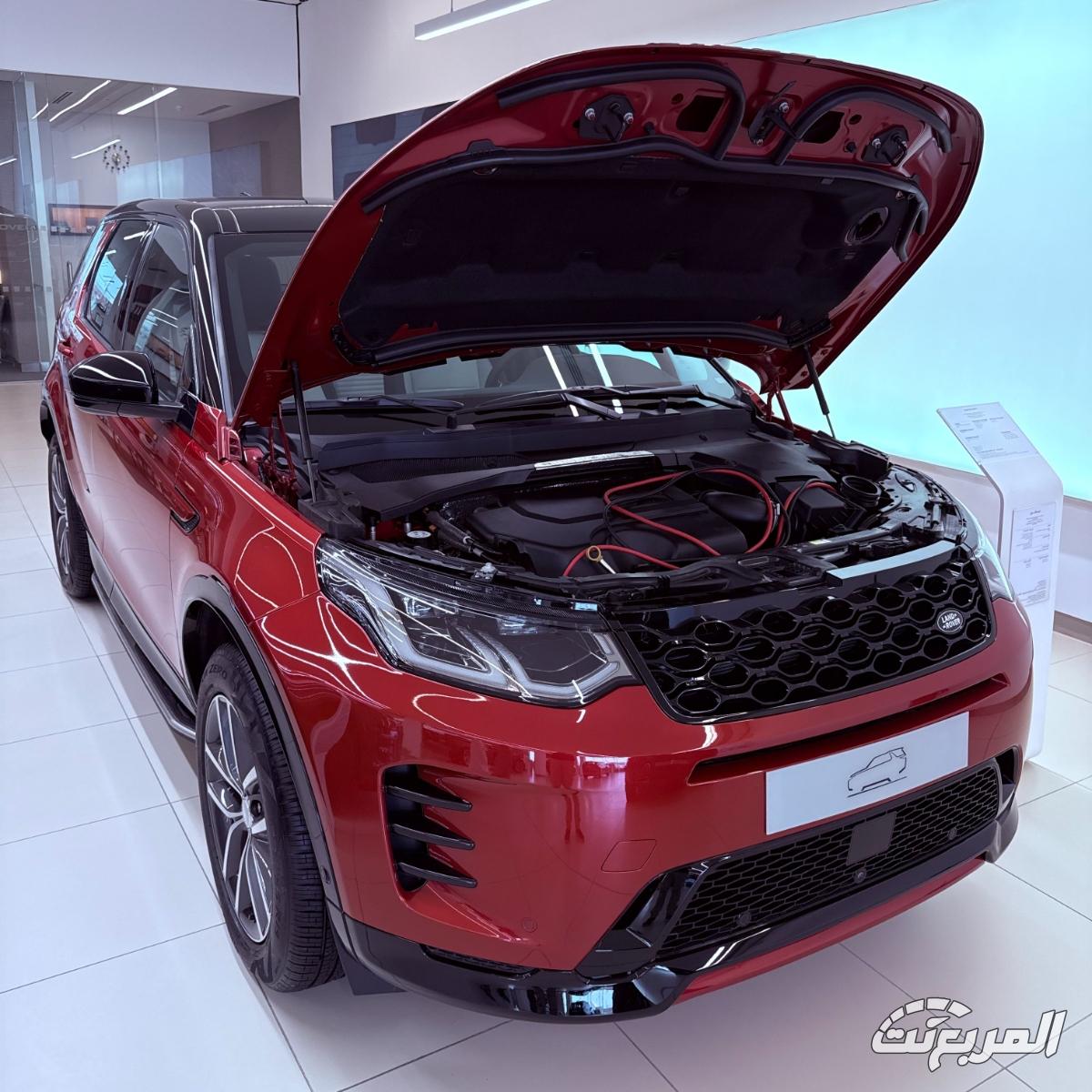 لاندروفر-دسكفري-سبورت-24