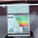 لاندروفر-دسكفري-سبورت-25