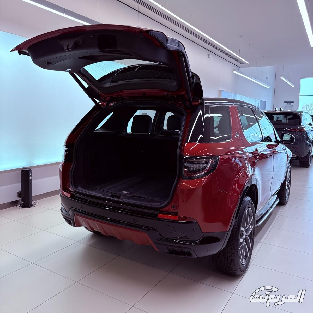 لاندروفر-دسكفري-سبورت-4