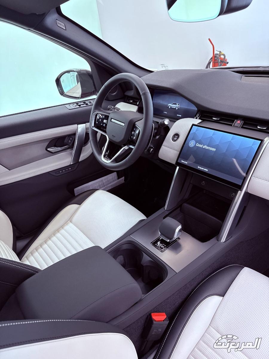 لاندروفر-دسكفري-سبورت-5