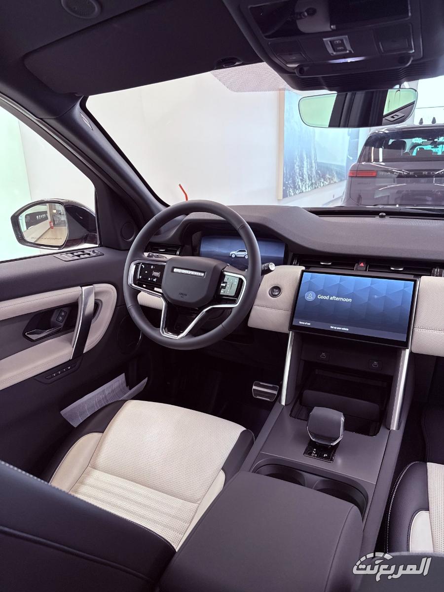 لاندروفر-دسكفري-سبورت-6