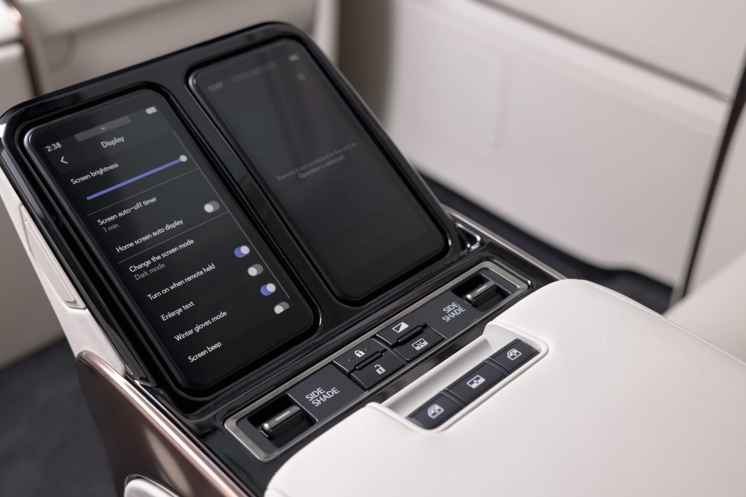 لكزس-lm-المربع-نت-62