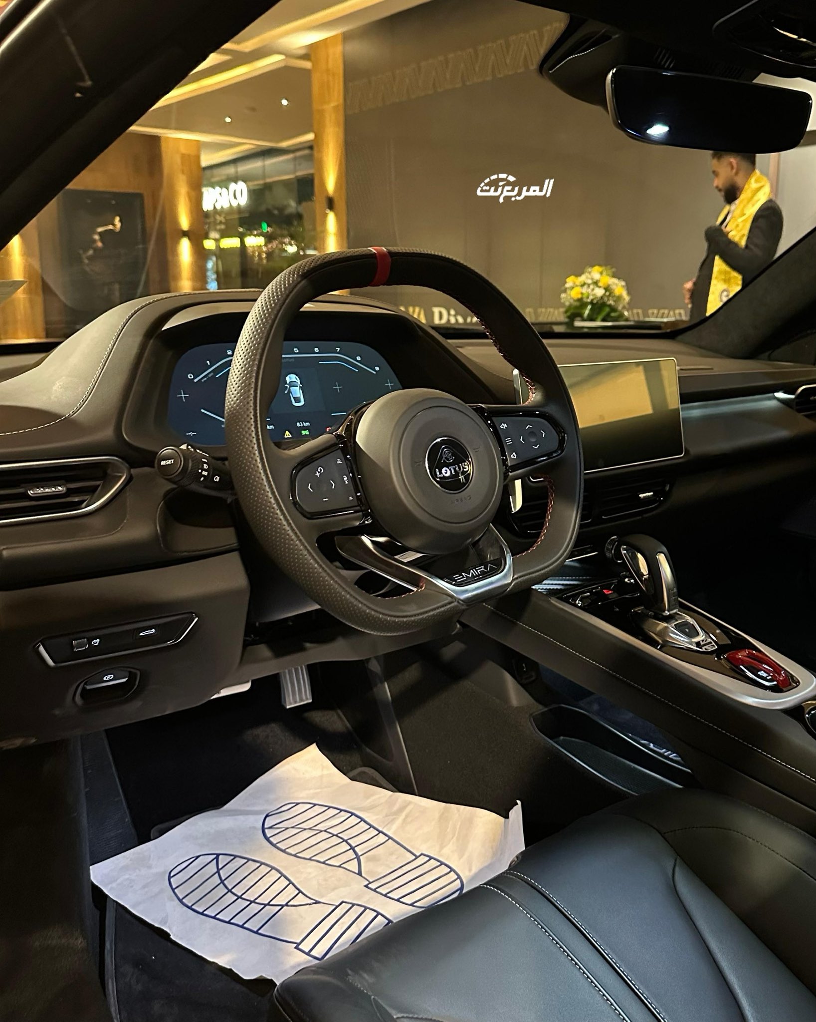 لوتس اميرا 2025 42