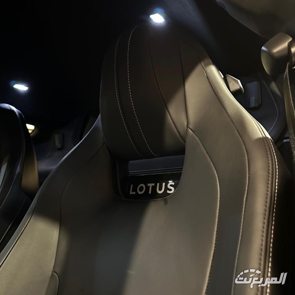 لوتس اميرا 2025 46