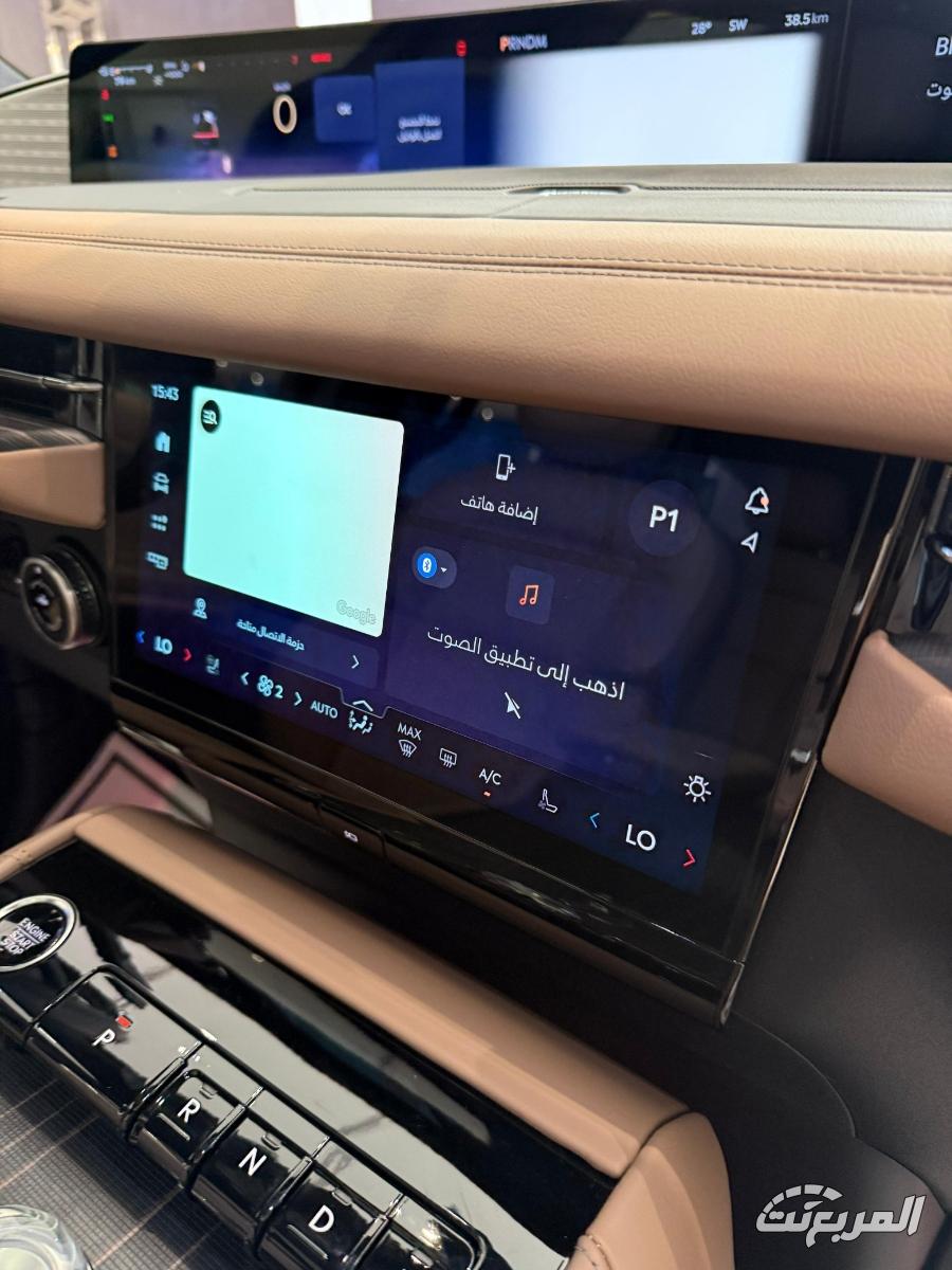 لينكولن-نافيجيتور-المربع-نت-27-7