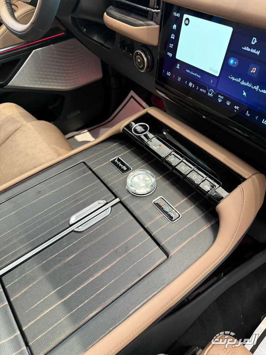 لينكولن-نافيجيتور-المربع-نت-29-5