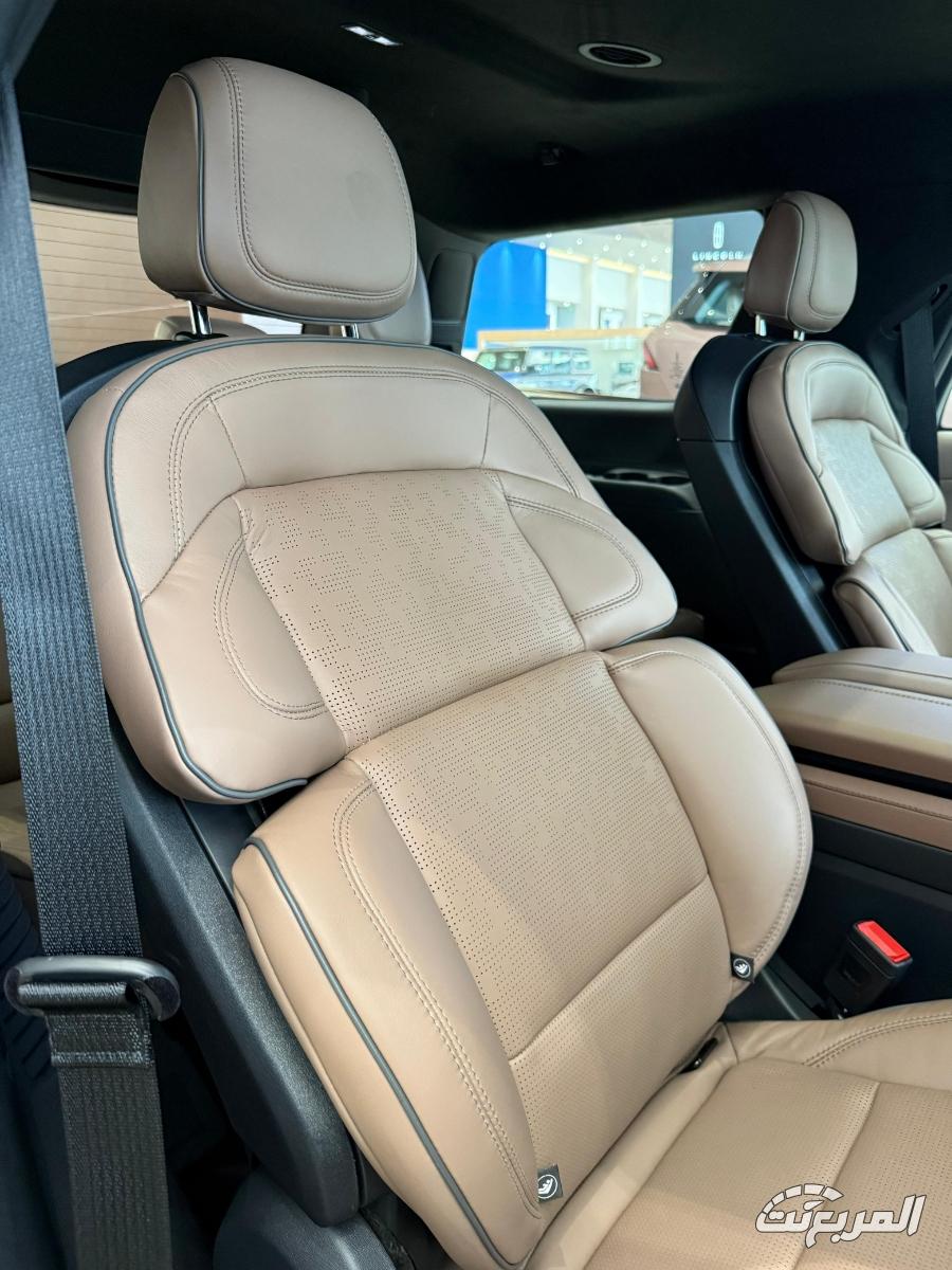 لينكولن-نافيجيتور-المربع-نت-32-5