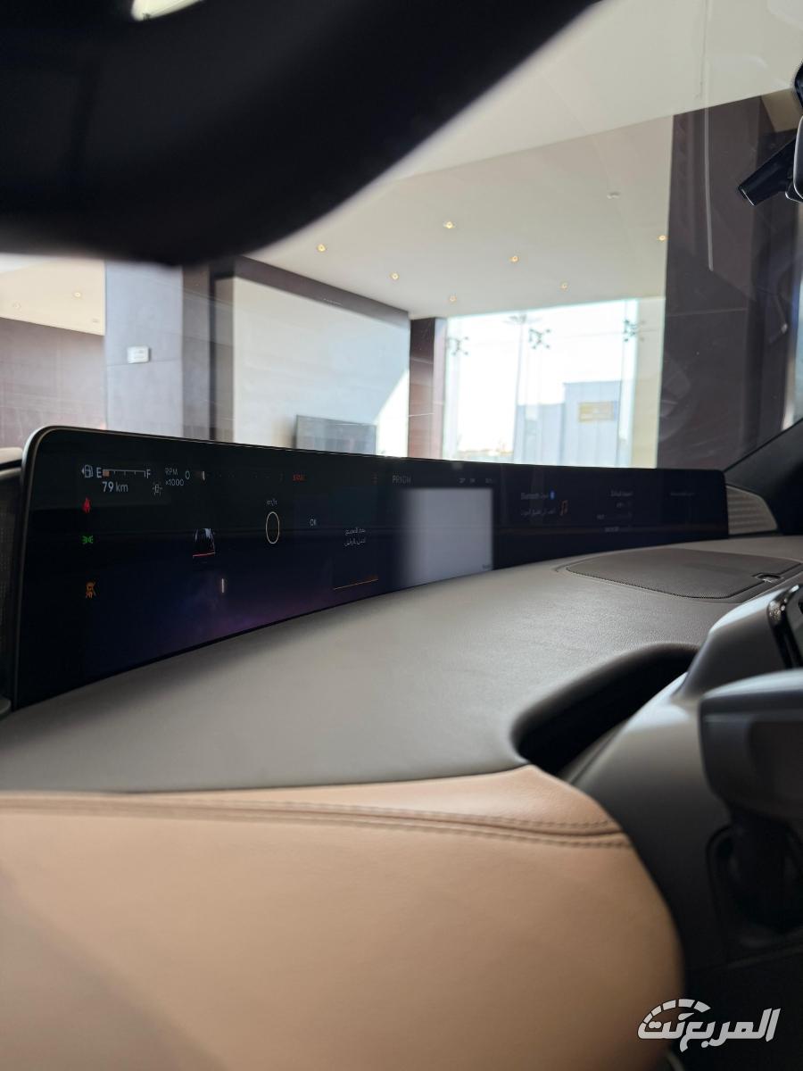 لينكولن-نافيجيتور-المربع-نت-6-6