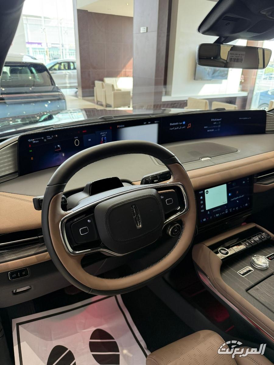 لينكولن-نافيجيتور-المربع-نت-7-6