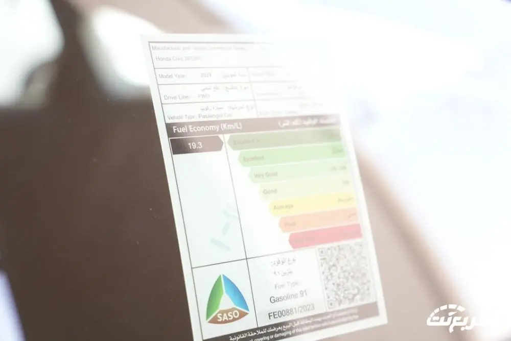 مقارنة كيا K4 وهوندا سيفيك 2026 20