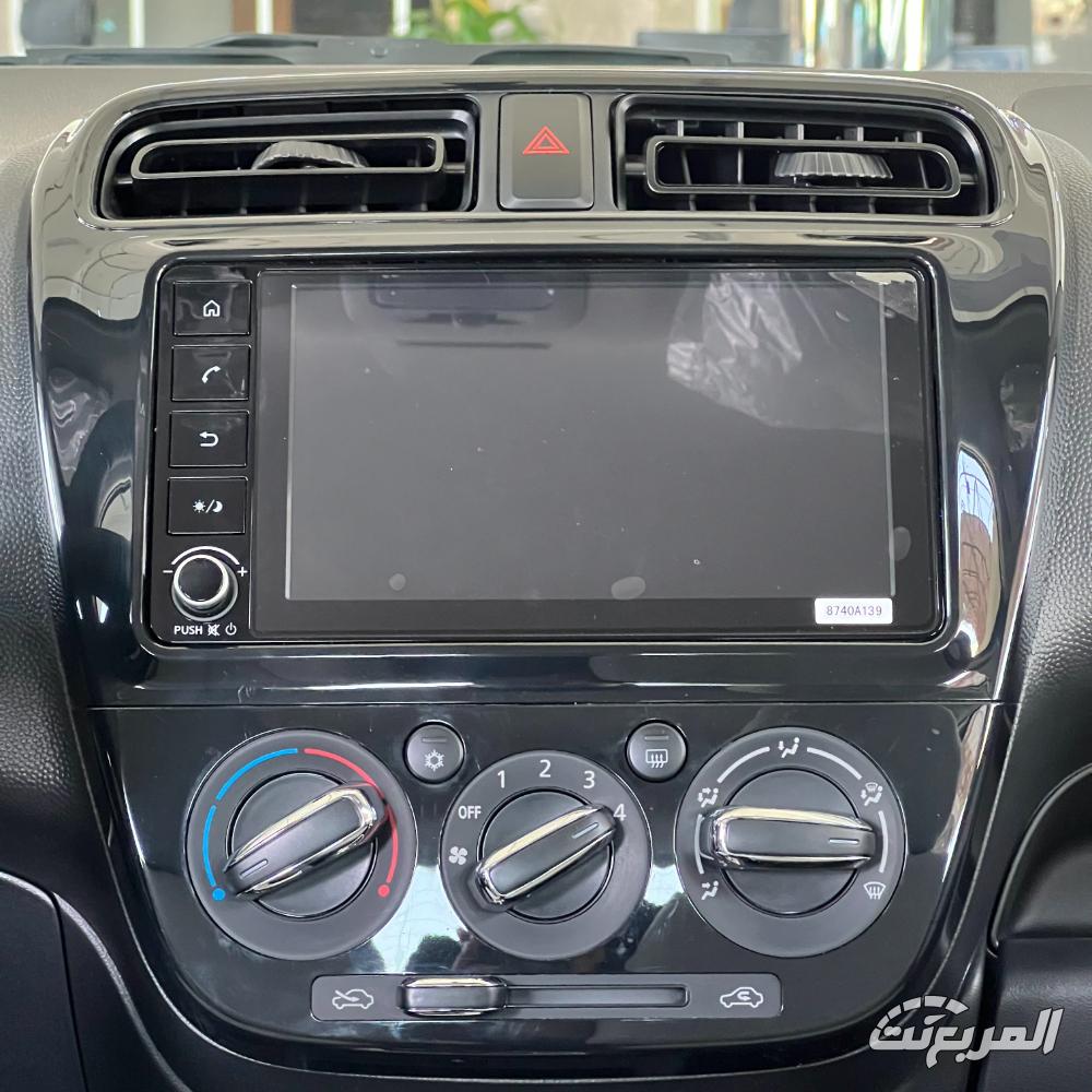 ميتسوبيشي سبيس ستار 2025 19