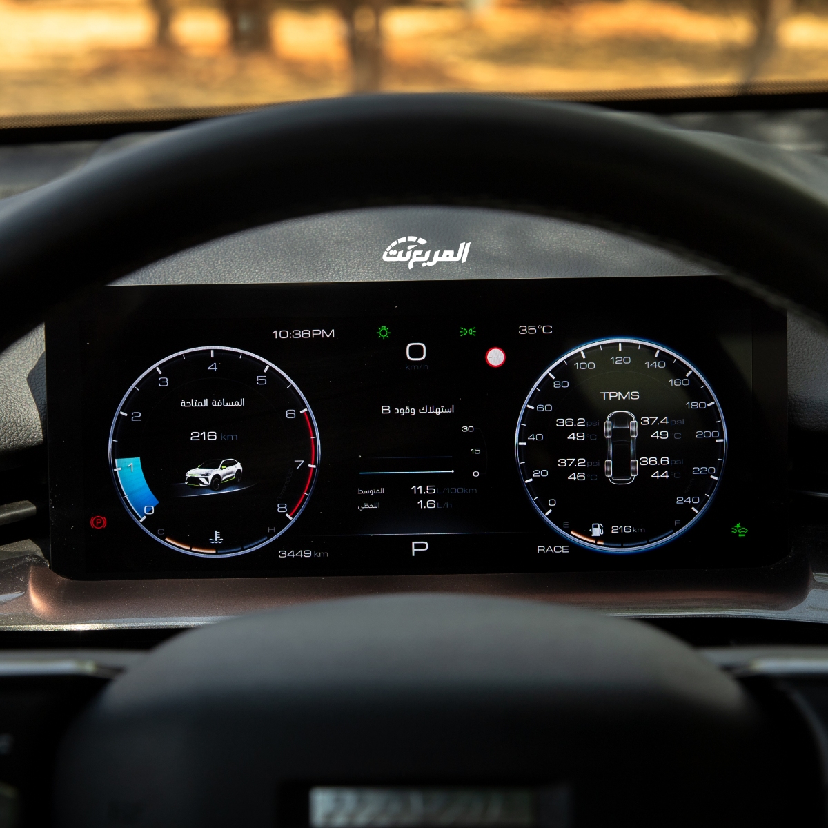 هافال H6 GT 2025 31