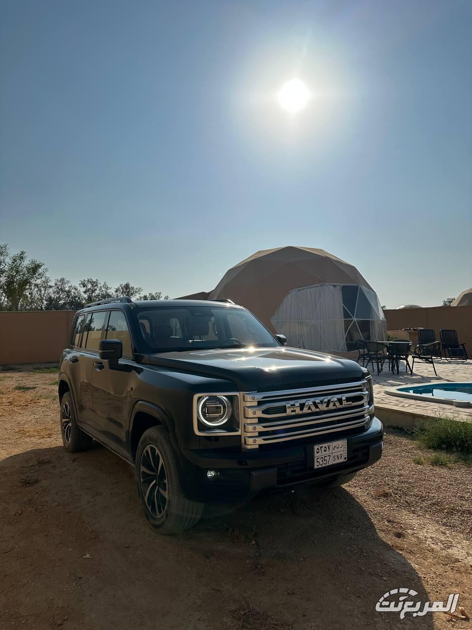 هافال H9 2025 50