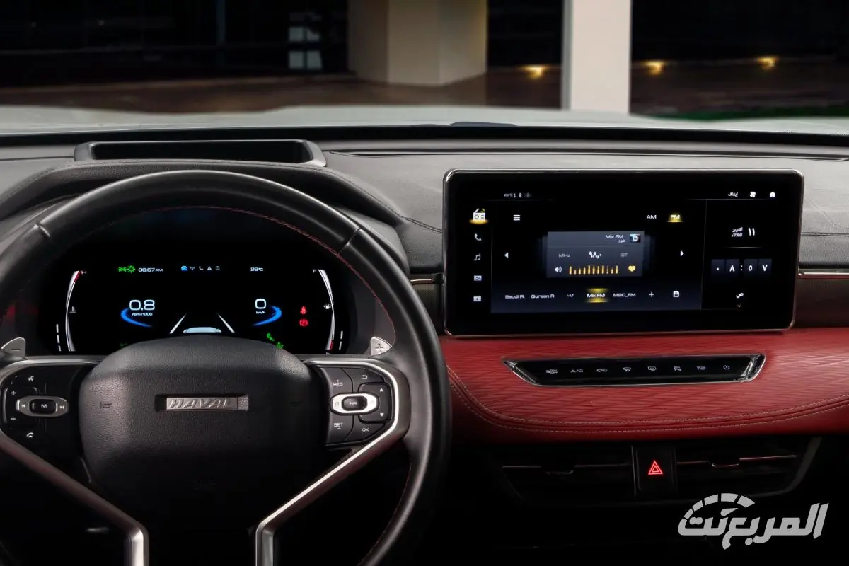 هافال جوليان 2025 43