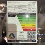 هوندا-hrv-المربع-نت-25