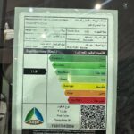 هوندا-اوديسي-المربع-نت-35