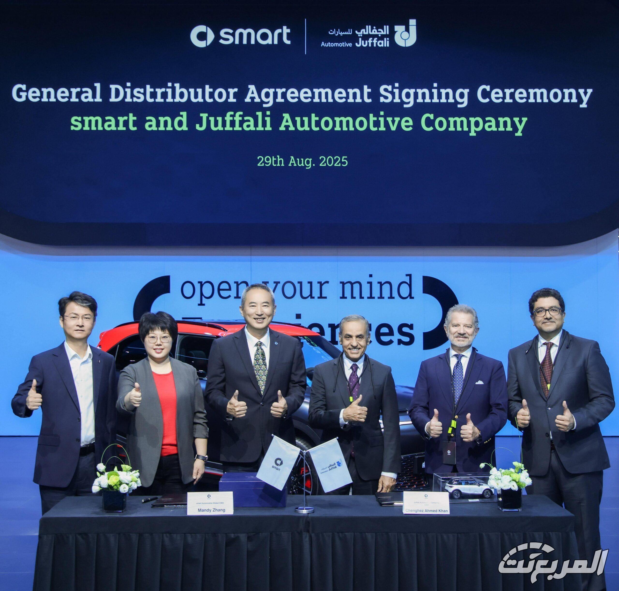 شركة الجفالي للسيارات تصبح الموزع العام المعتمد لسيارات سمارت في السعودية شركة الجفالي للسيارات تصبح الموزع العام المعتمد لسيارات سمارت في السعودية 8