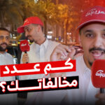 كم عدد مخالفاتك منذ استلام رخصتك؟