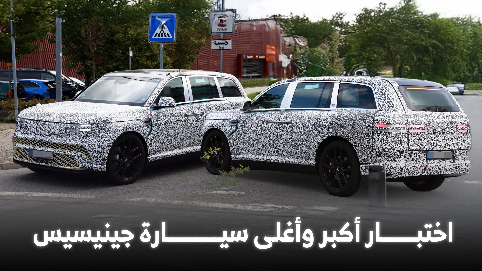 أخبار السيارات في أسبوع: بوجاتي برويار الجديدة هي الأغلى في تاريخ العلامة 3