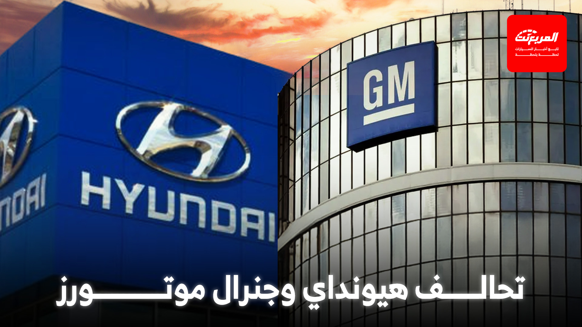 أخبار السيارات في أسبوع: بوجاتي برويار الجديدة هي الأغلى في تاريخ العلامة 1