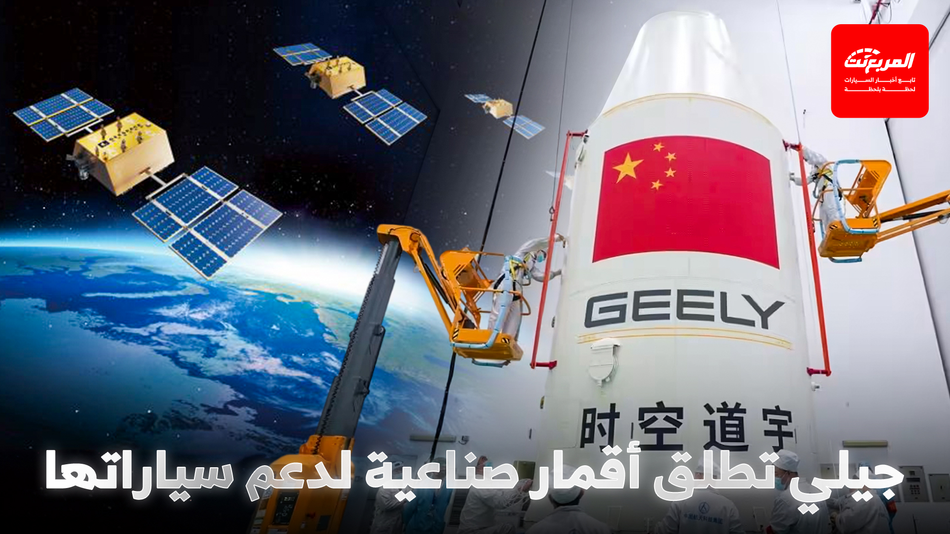 أخبار السيارات في أسبوع: بي ام دبليو قد تزود مرسيدس بمحركات ابتداءً من 2027 أخبار السيارات في أسبوع: بي ام دبليو قد تزود مرسيدس بمحركات ابتداءً من 2027 1