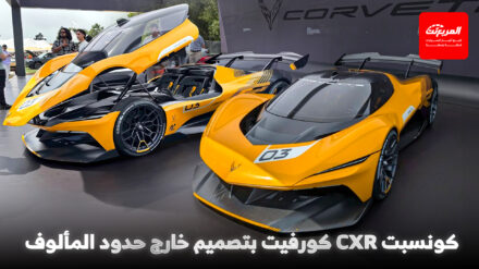 كورفيت تحصل على نسخة اختبارية مدهشة بقوة 2000 حصان! كورفيت تحصل على نسخة اختبارية مدهشة بقوة 2000 حصان!