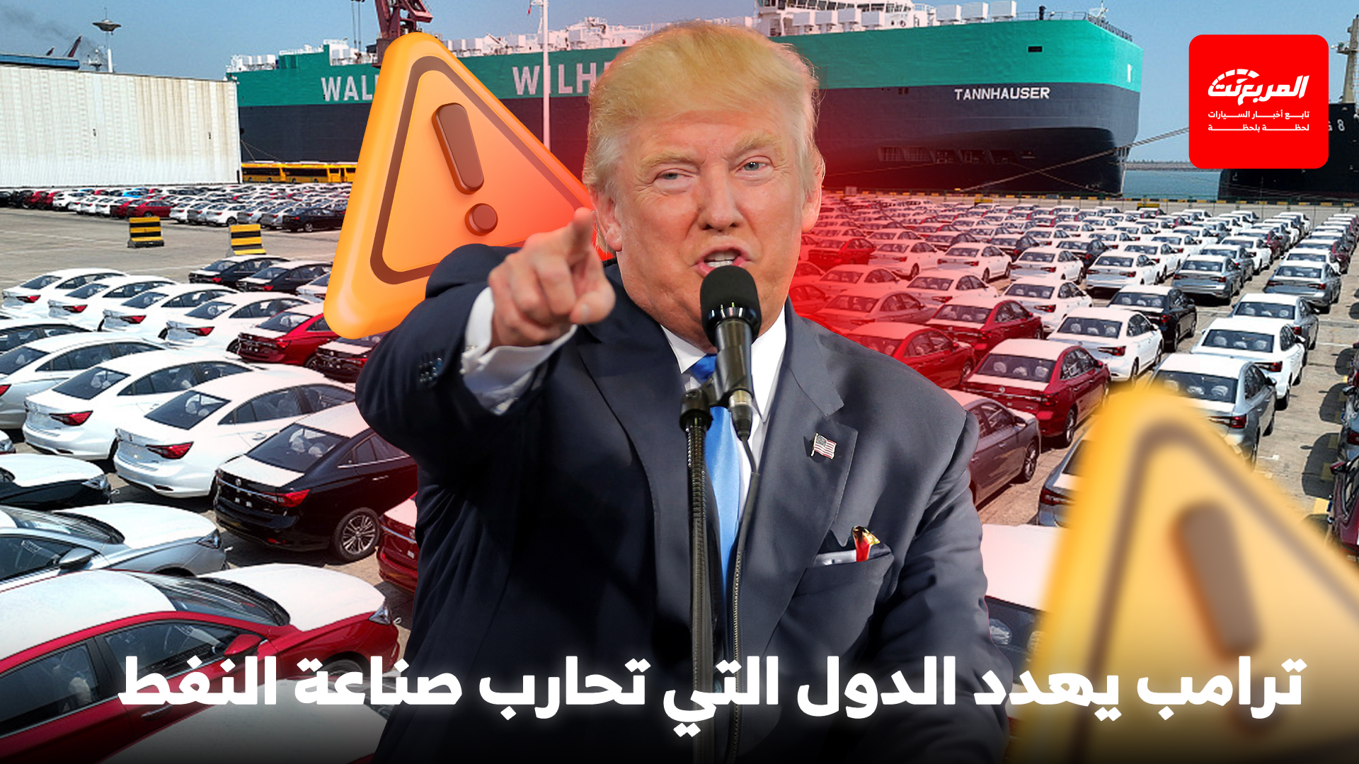 أخبار السيارات في أسبوع: بي ام دبليو قد تزود مرسيدس بمحركات ابتداءً من 2027 أخبار السيارات في أسبوع: بي ام دبليو قد تزود مرسيدس بمحركات ابتداءً من 2027 2