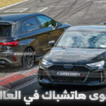 اودي ستودع محرك 5 سلندر الأسطوري بأقوى هاتشباك في العالم اودي ستودع محرك 5 سلندر الأسطوري بأقوى هاتشباك في العالم